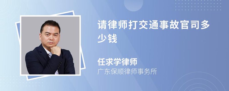 临沂律师行业新动态：法律服务更上一层楼