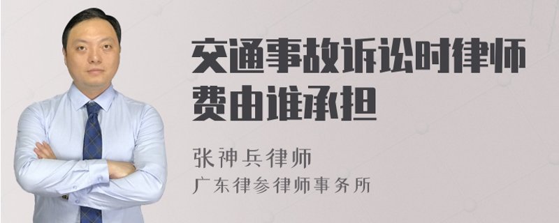 律法之光照亮正义之路——颐平律师事务所最新动态