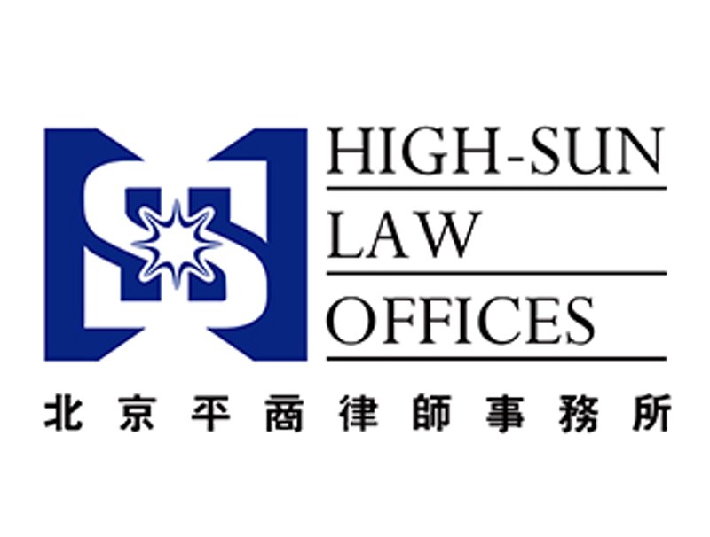 刑事辩护律师：守护法律正义的最后一道防线