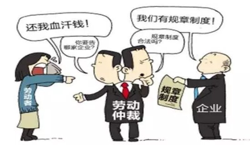 临沂律师事务所：法治之路上的守护者