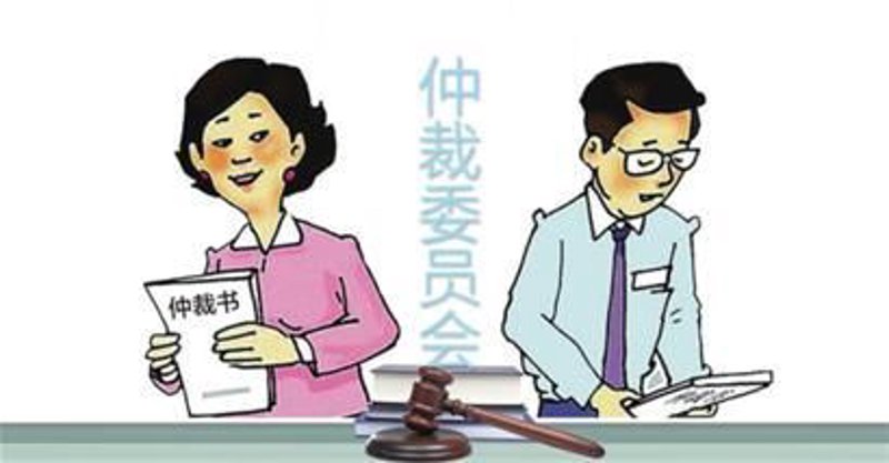 律法之光照亮正义之路——颐平律师事务所最新动态